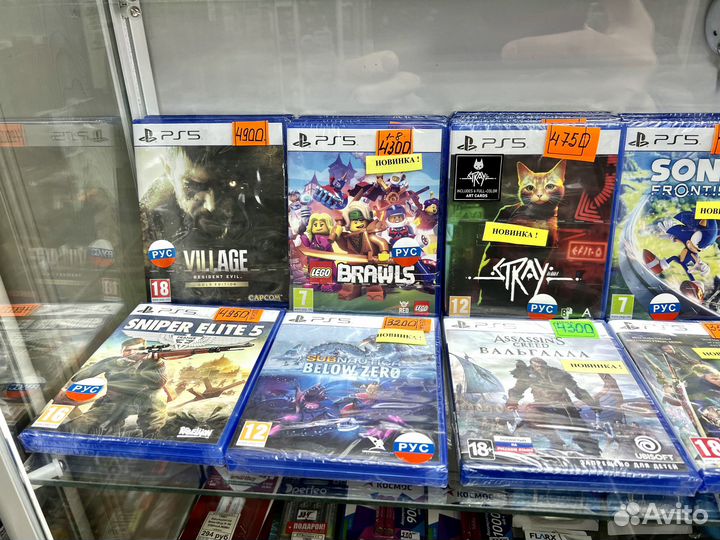 Игры Ps5 Ps 5 Новые Продажа Обмен