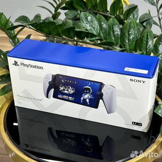 Sony PlayStation Portal
