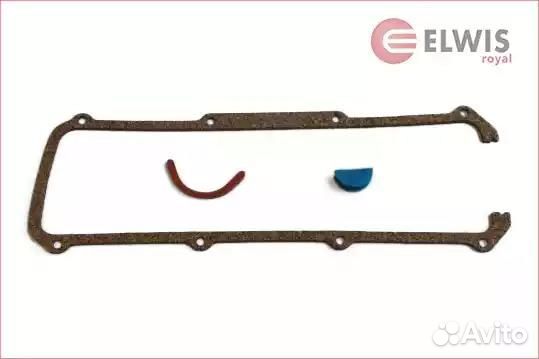 Комплект прокладок клапанной крышки