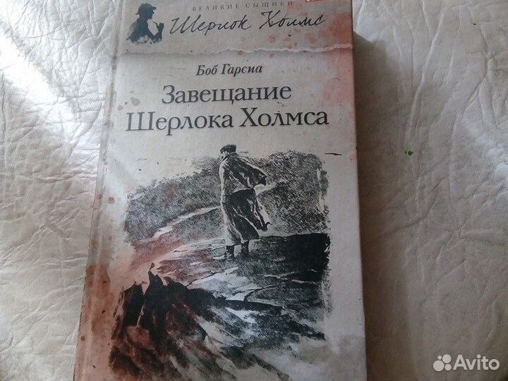 Книги новые