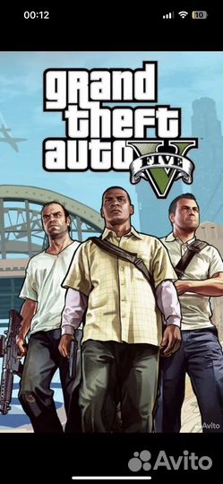 Валюта в гта 5 онлайн