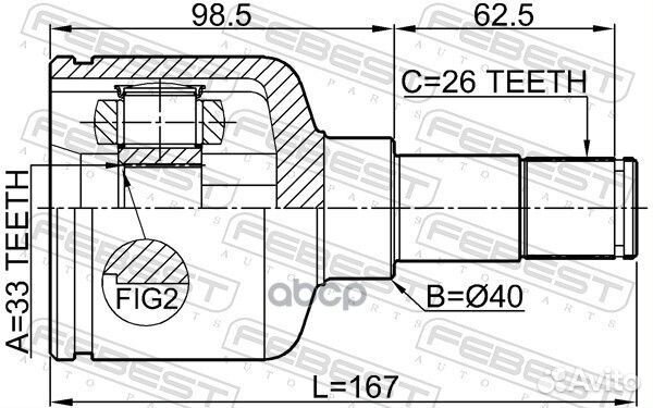 2111-gemtlh ШРУС внутренний к-кт Ford Mondeo 1