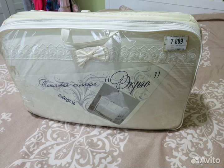 Красивый комплект в кроватку бу