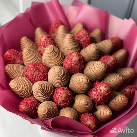 Клубника в шоколаде букет в подарок с доставкой