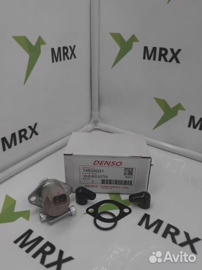 Клапан регулировки давления 1460A031