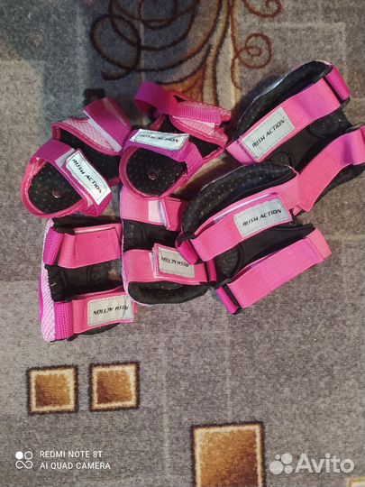 Защита наколенники