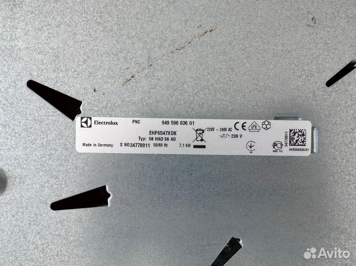 Варочная панель Electrolux EHF 6547 XOK