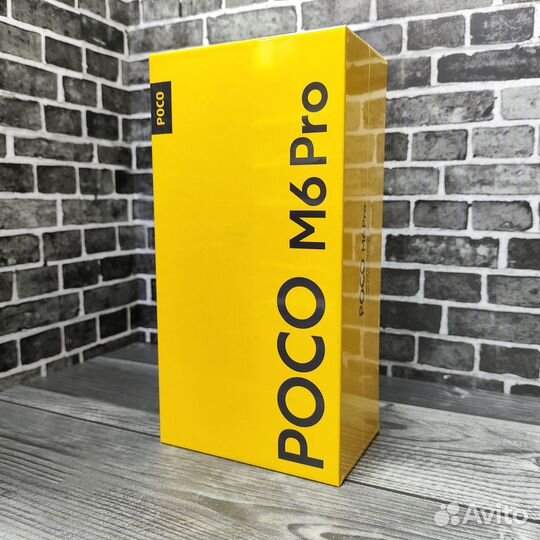 Xiaomi Poco M6 Pro, 8/256 ГБ