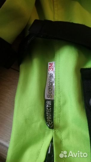 Мото костюм