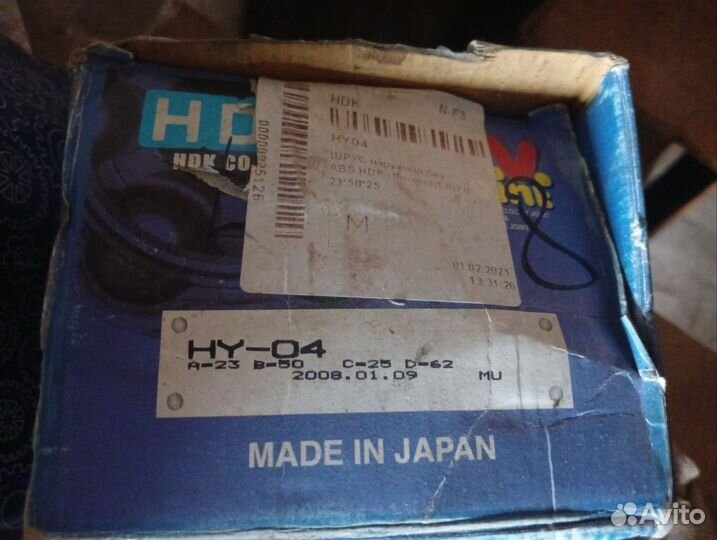 Шрус наружный hyundai sonata 2