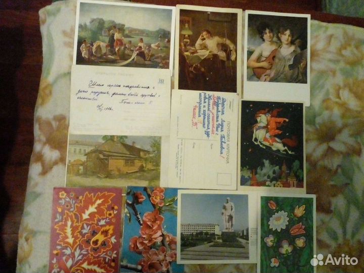 Открытки СССР 50-70г