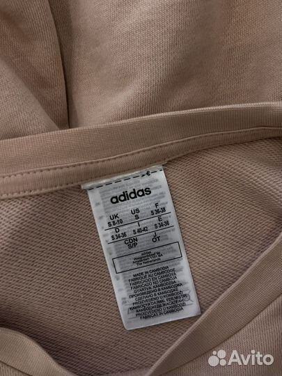 Кофта adidas женская