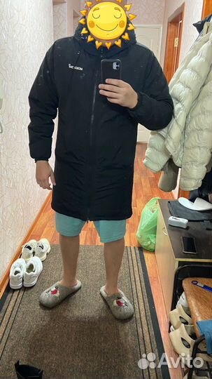 Пуховик мужской