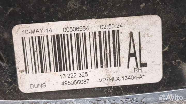 Фонарь (задний) Opel Astra H, 2010