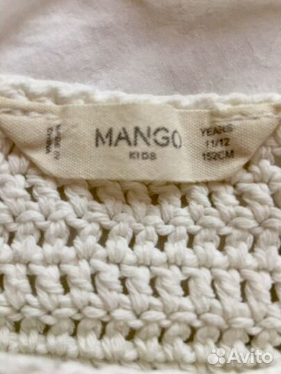 Топ Mango kids