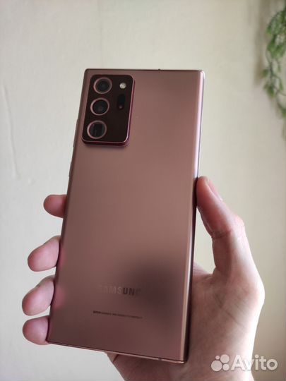 Samsung galaxy note 20 ultra 5g snapdragon