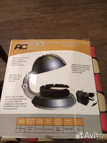 Ионный очиститель воздуха