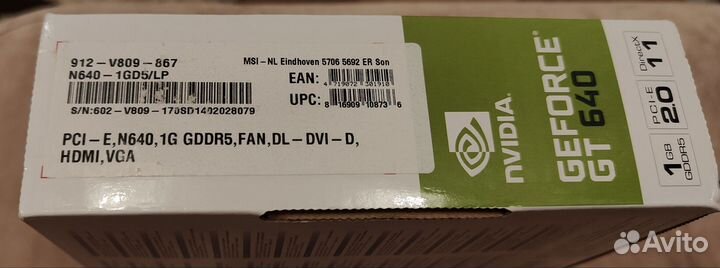 Видеокарта MSI GT640 низкопрофильная