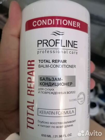 Шампунь и бальзам профессиональные цена за штуку