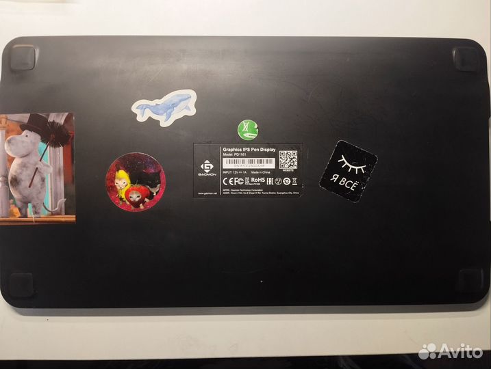 Графический планшет Gaomon pd1161