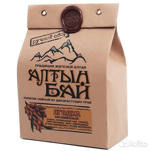 Чайные напитки из Горного Алтая
