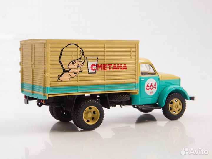 Легендарные Грузовики №65 газ 51А