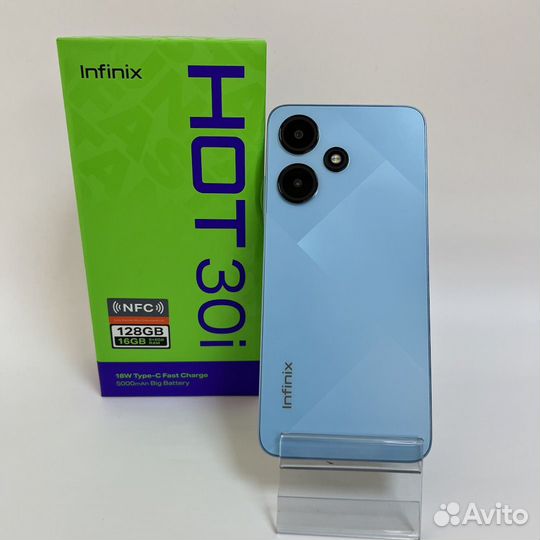 Infinix HOT 30i, 8/128 ГБ