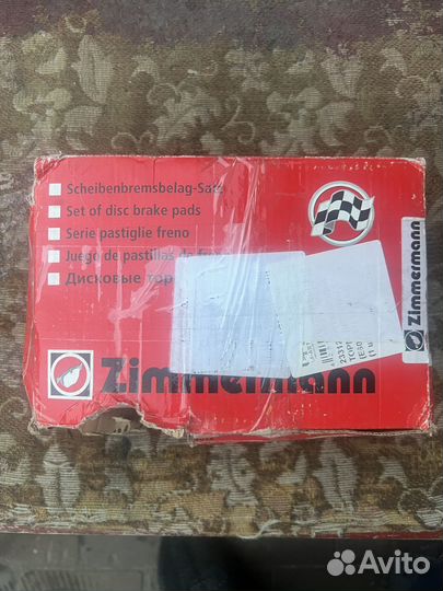 Тормозные колодки bmw 5 e60/e61