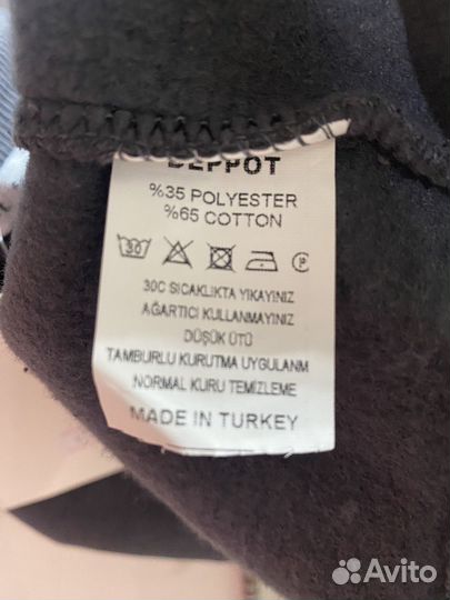 Женский спортивный костюм