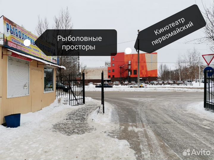 Палатка шатер