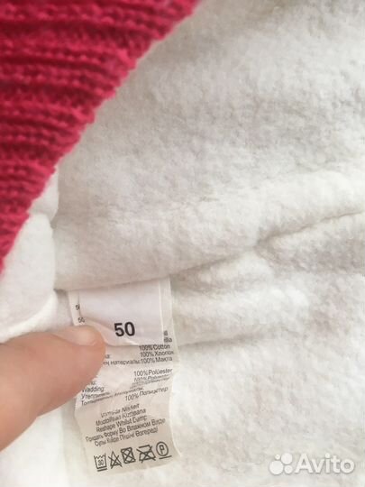 Шапка зимняя для девочки kerry