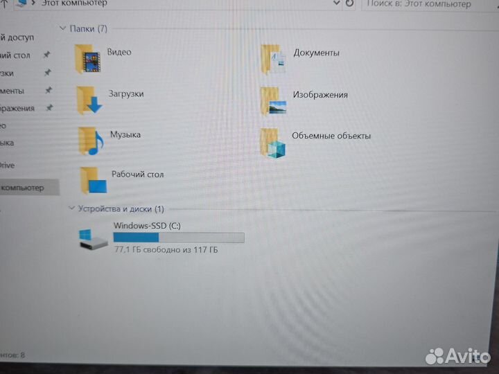 Lenovo 14 IPS FHD N4020 4Gb/128SSD Чек Гарантия