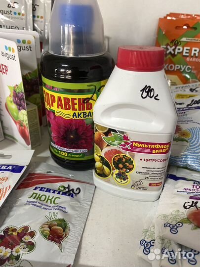 Комплексные удобрения для роз цветущих