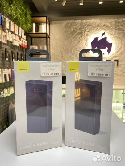 Power Bank Baseus Super Mini 20000 mAh