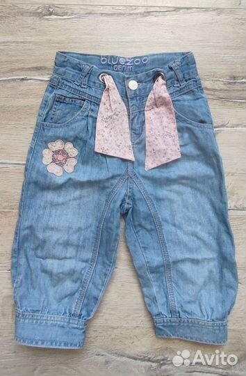 Пакет вещей на рост 128