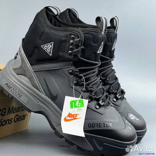 Кроссовки зимние nike acg gore tex (Арт.67159)