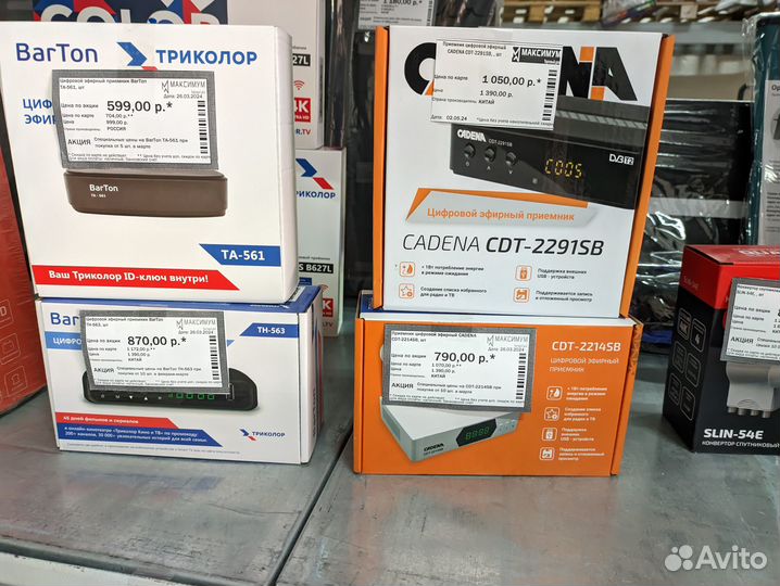 Цифровой эфирный приёмник cadena barton