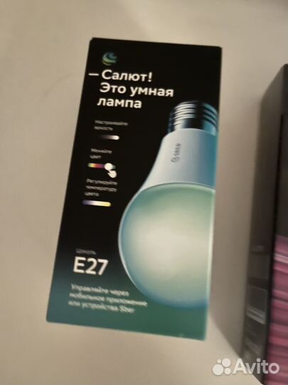 Умная колонка сбер, приставка сбер, умная лампа