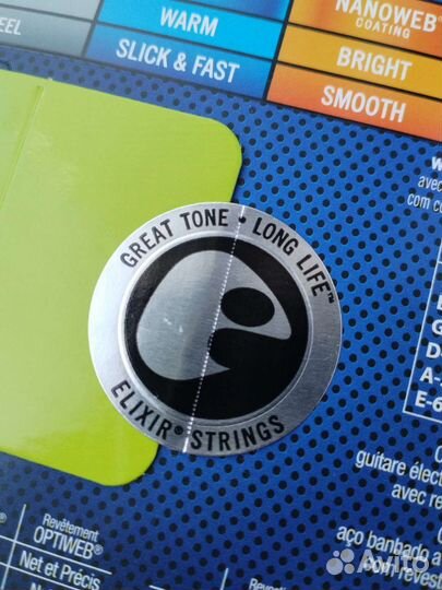 Elixir optiweb 10-46 USA оригинал