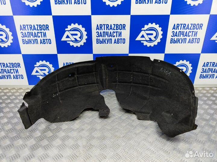 Локер задний левый Skoda Yeti 5L 1.4 caxa 122 Л.С