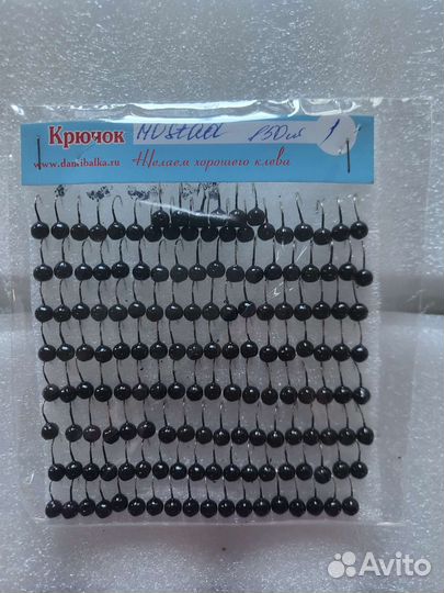 Мормышка литая свинцовая