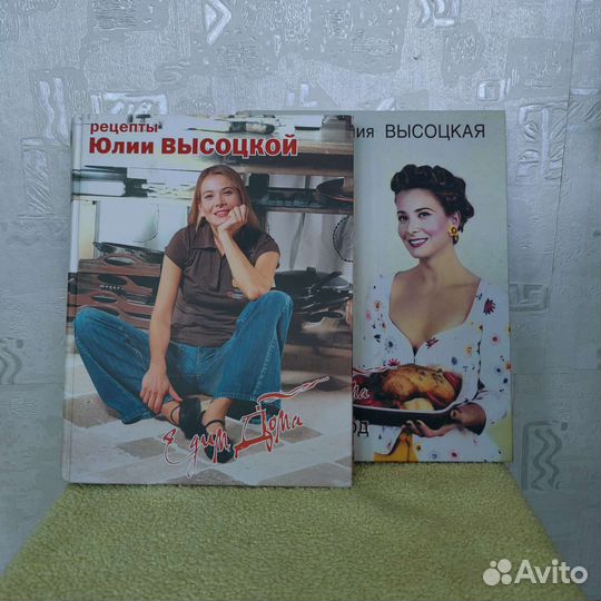 Книги по кулинарии