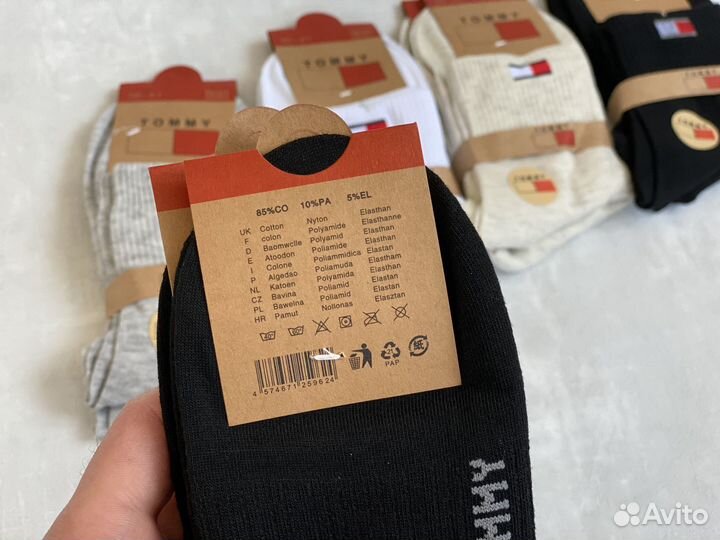 Носки Hilfiger 5 пар