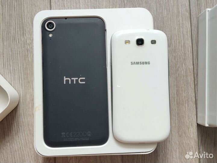 HTC Desire, 512 МБ