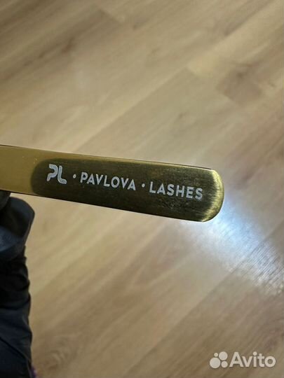 Пинцет для наращивания ресниц