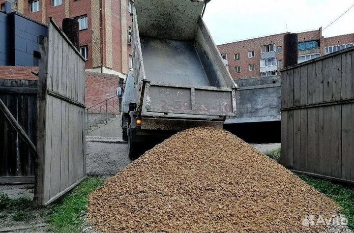 Пгс с доставкой