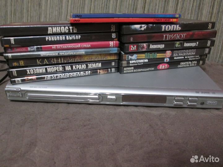 Плеер philips DVD 3011x/51 DVD Фильмы