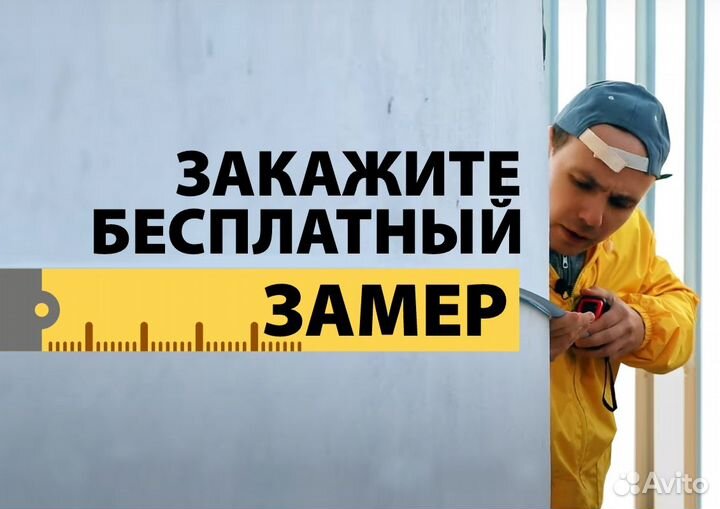 Фасадные панели / цокольный сайдинг Docke