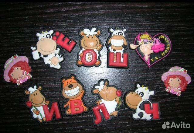 Магниты (страны, города)