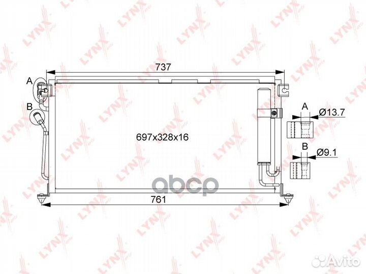 Радиатор кондиционера с осушителем RC0077 lynxauto
